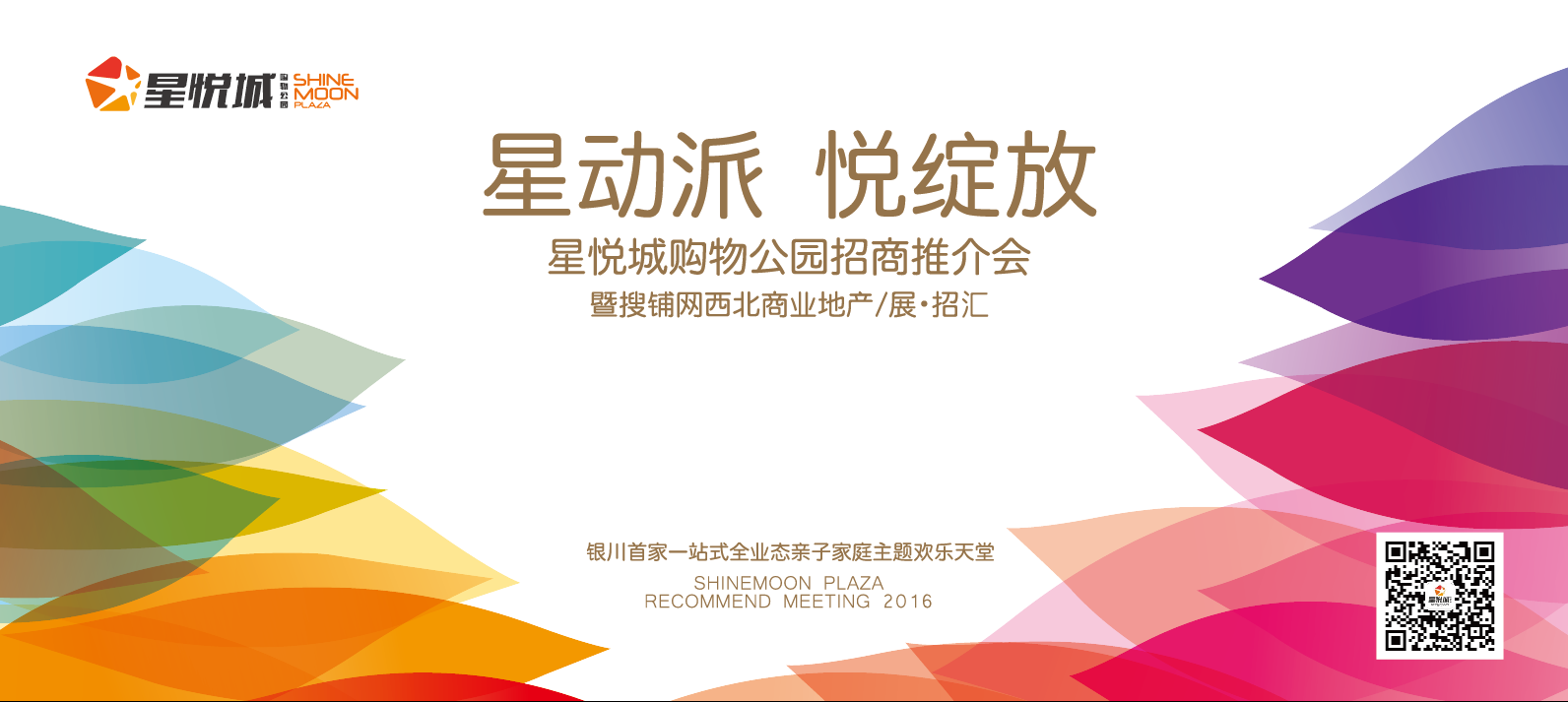 久久精品国产亚洲āv电影