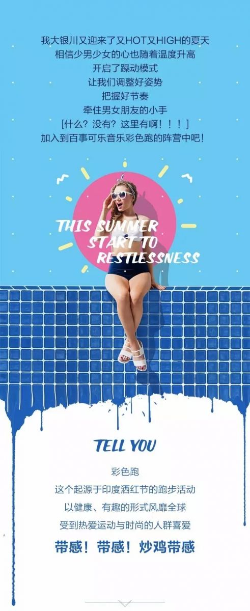 久久精品国产亚洲āv电影