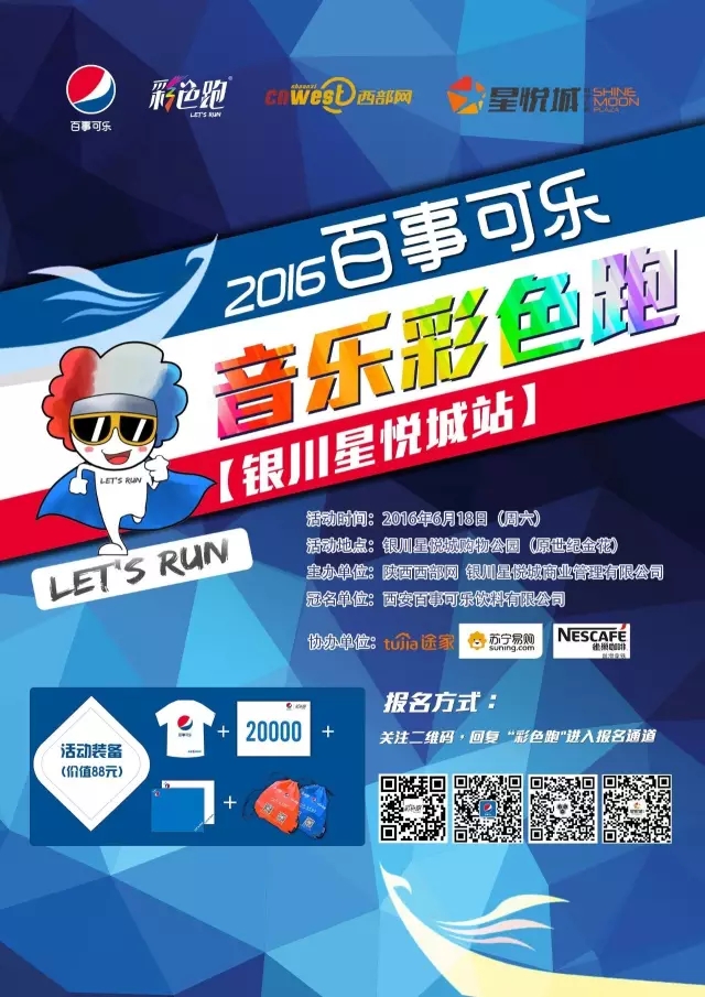 久久精品国产亚洲āv电影