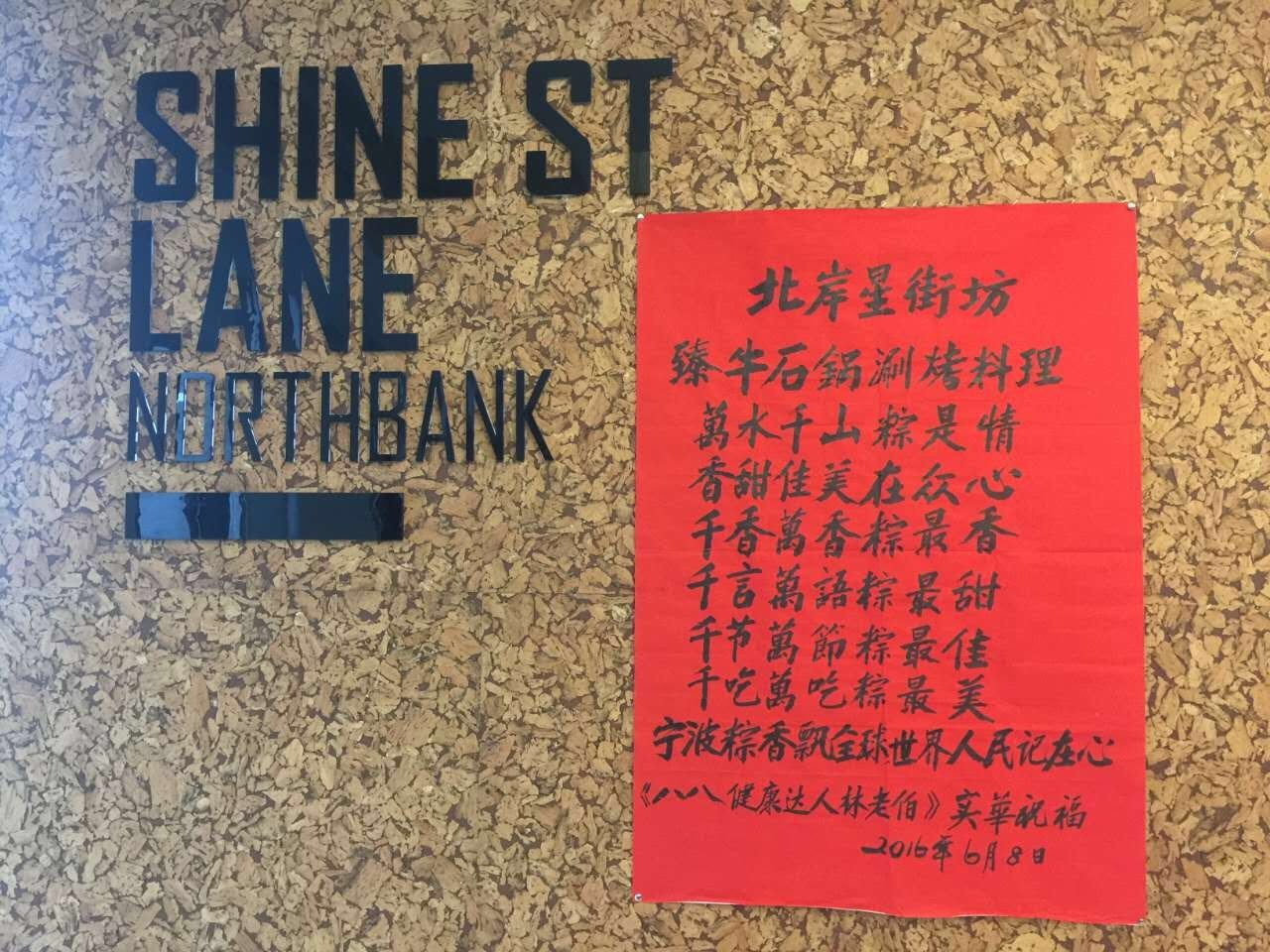 久久精品国产亚洲āv电影