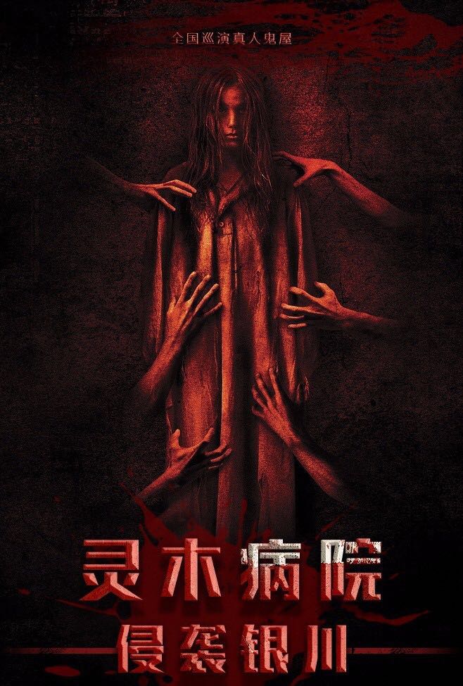 久久精品国产亚洲āv电影