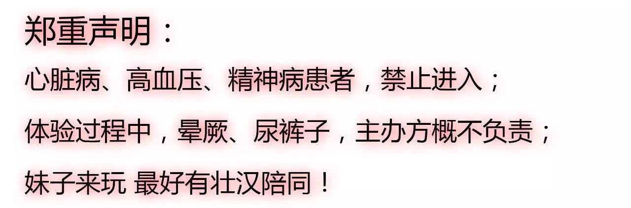 久久精品国产亚洲āv电影