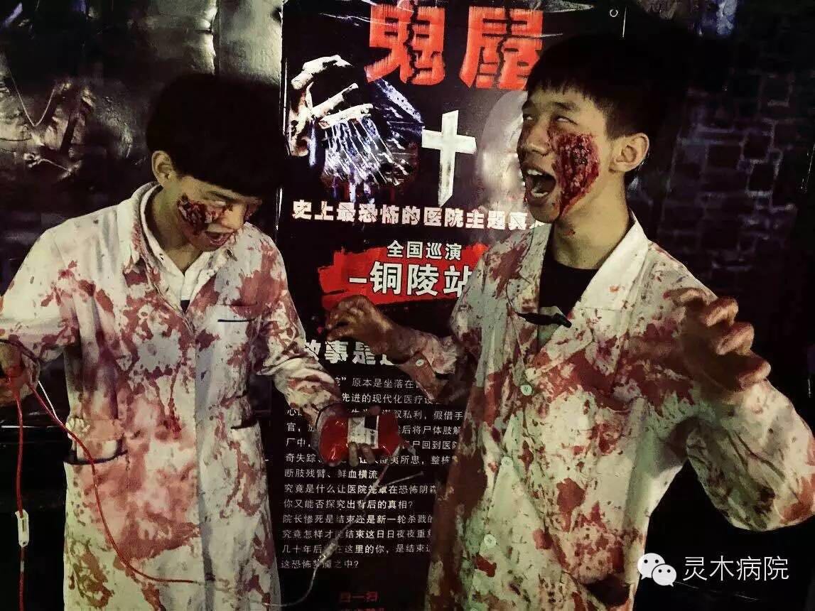 久久精品国产亚洲āv电影