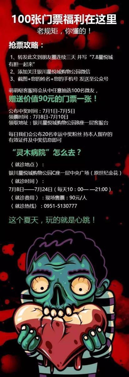 久久精品国产亚洲āv电影