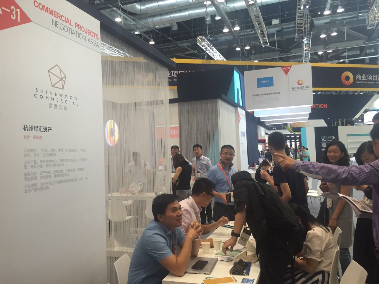 久久精品国产亚洲āv电影