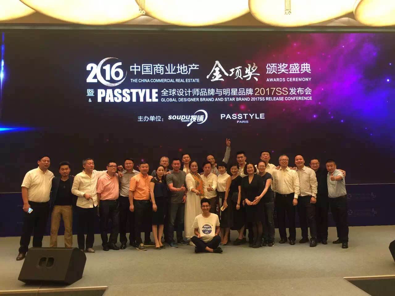 久久精品国产亚洲āv电影