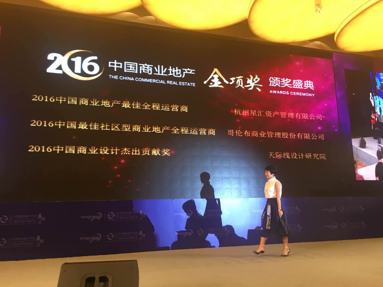 久久精品国产亚洲āv电影