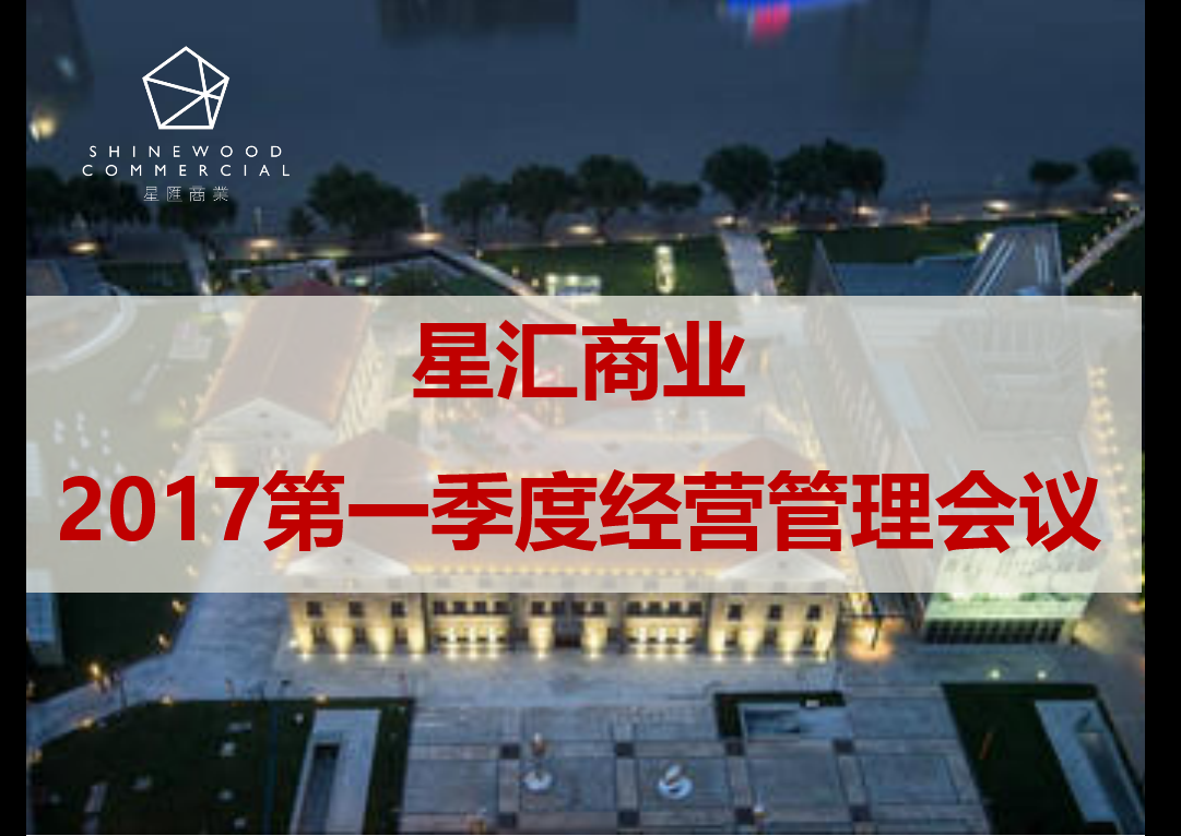 久久精品国产亚洲āv电影