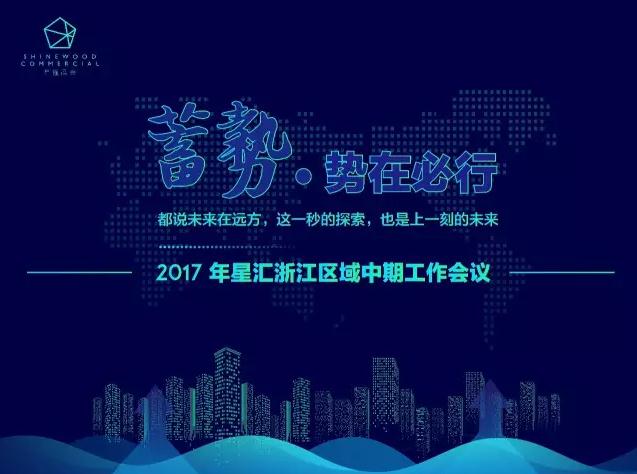 久久精品国产亚洲āv电影