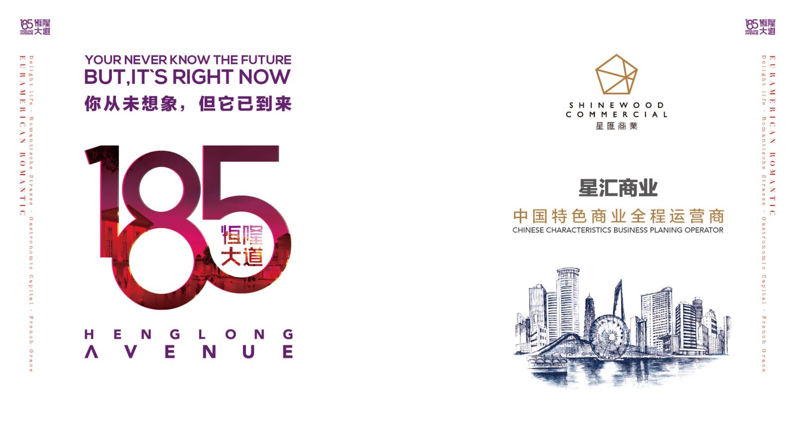 久久精品国产亚洲āv电影