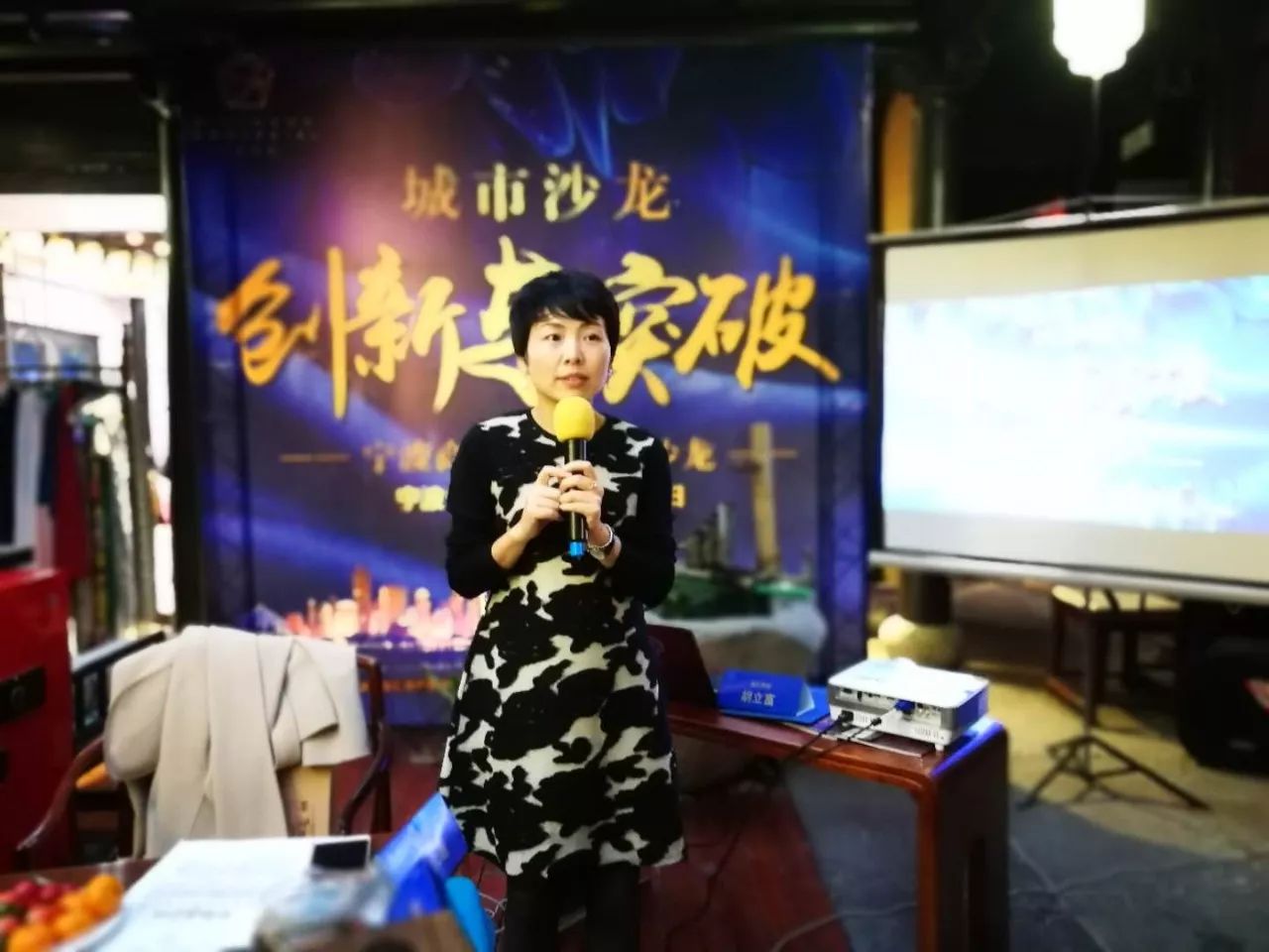 久久精品国产亚洲āv电影