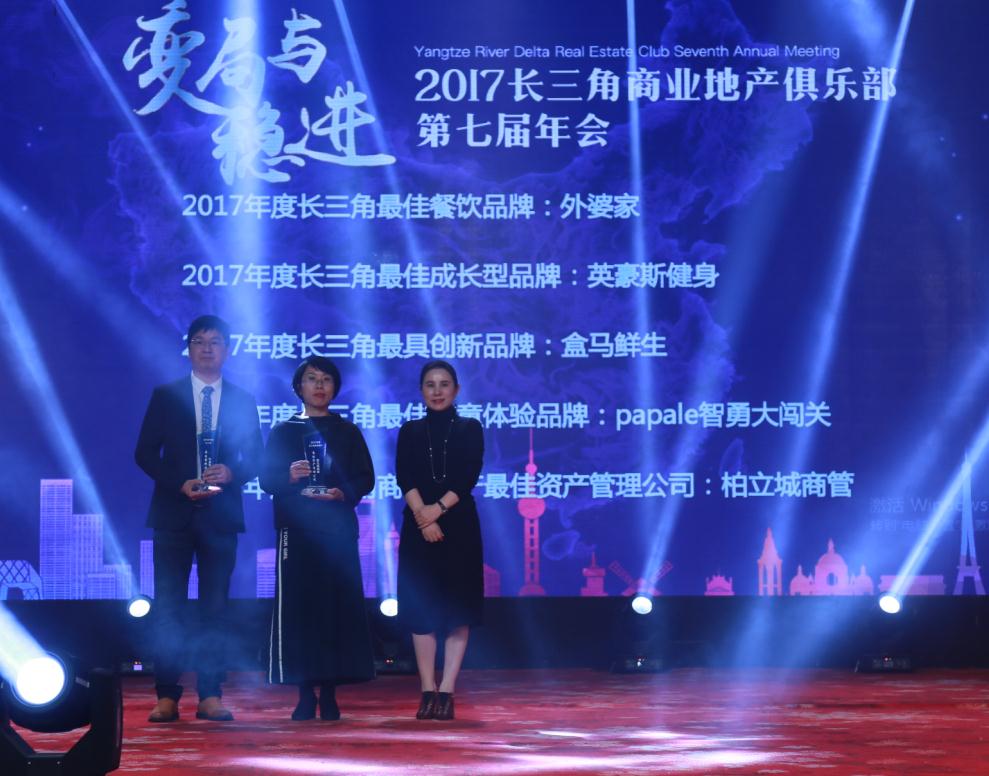 久久精品国产亚洲āv电影