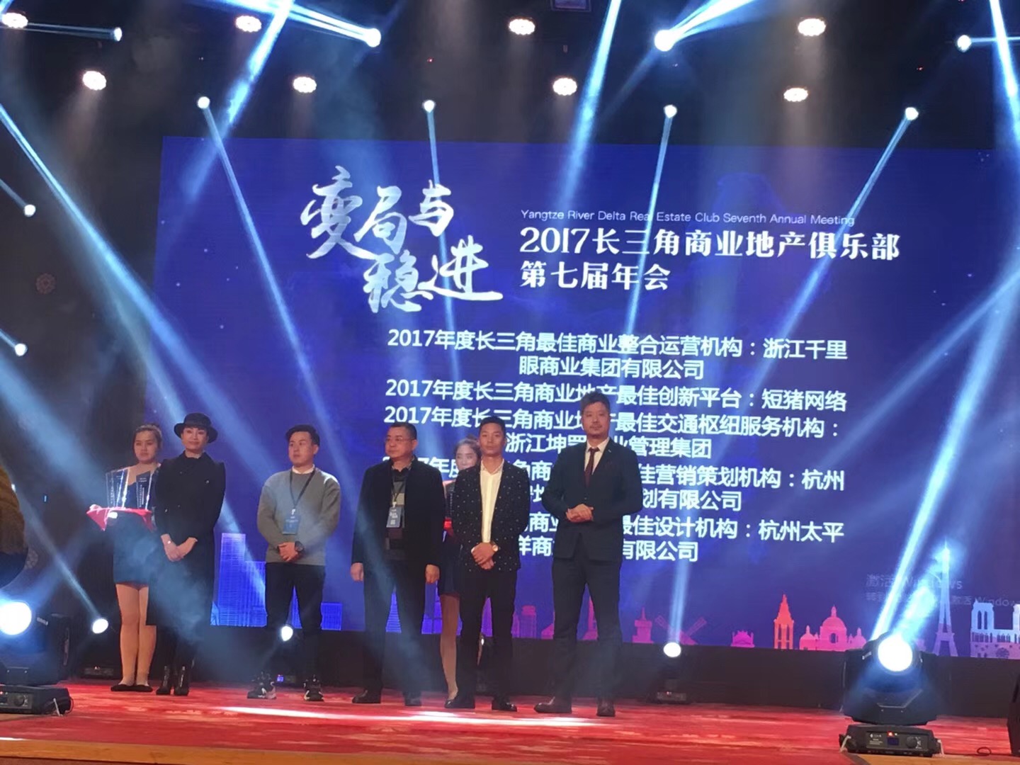 久久精品国产亚洲āv电影