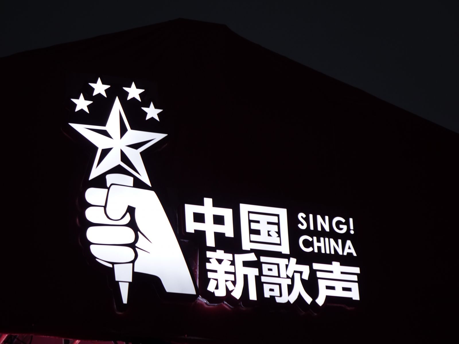 久久精品国产亚洲āv电影