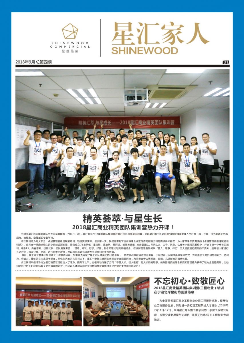 久久精品国产亚洲āv电影