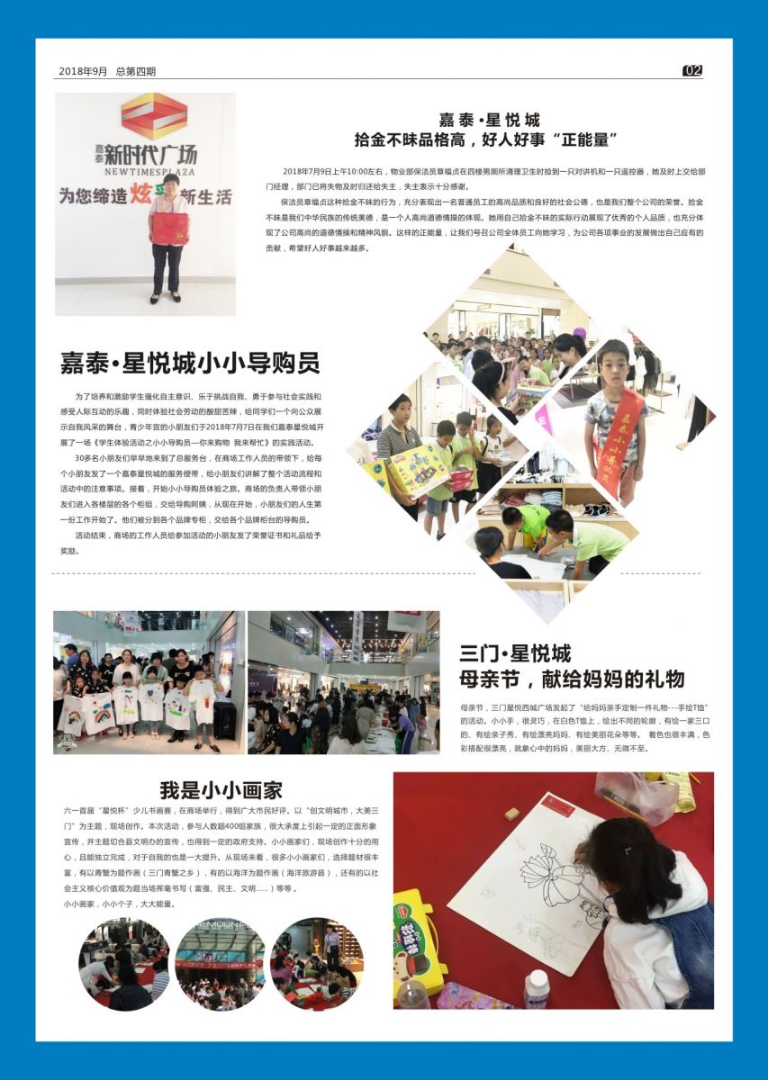 久久精品国产亚洲āv电影