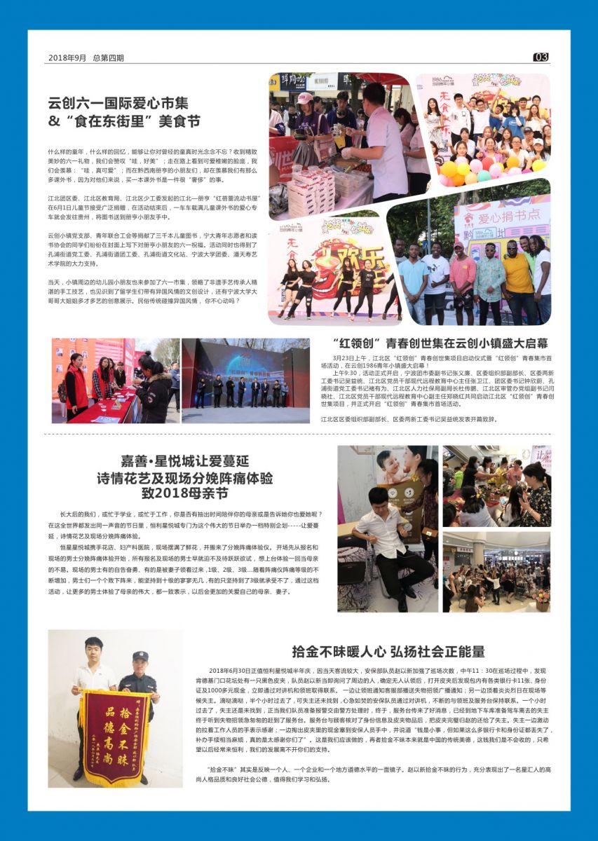 久久精品国产亚洲āv电影