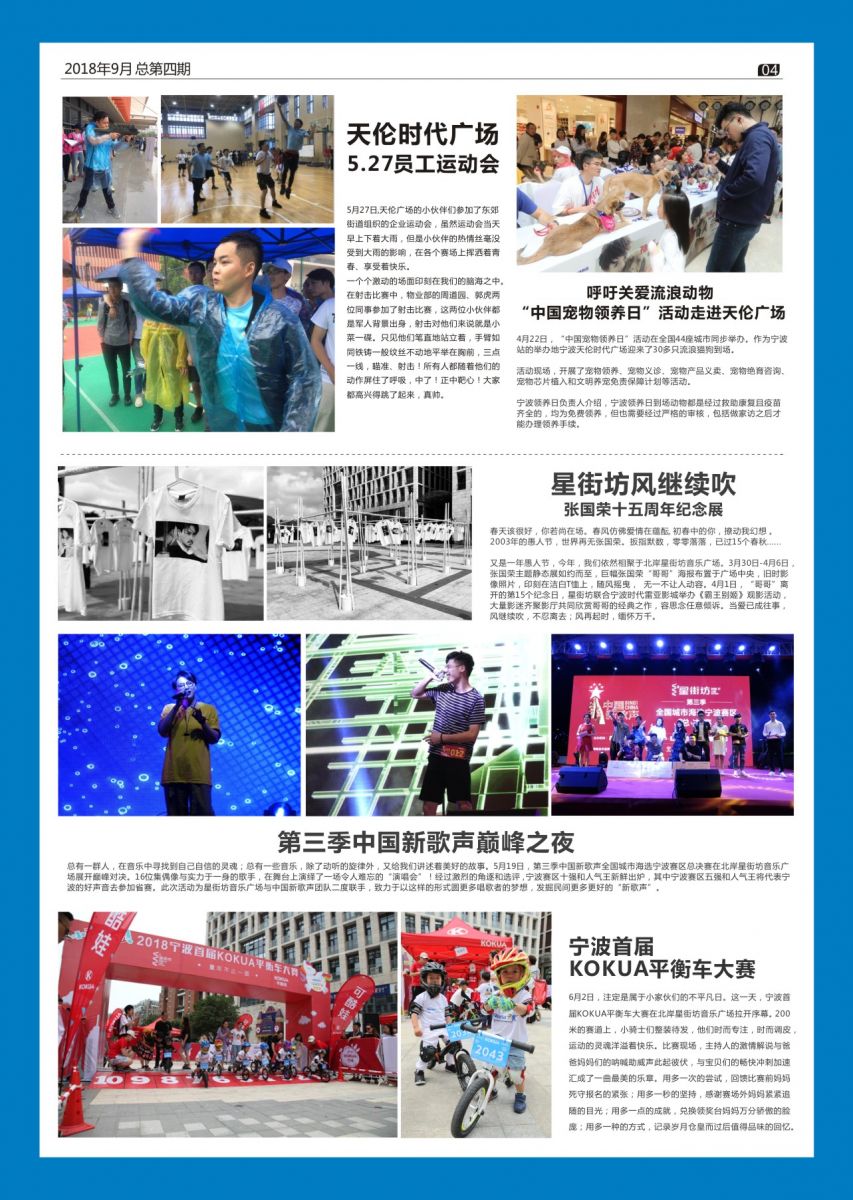 久久精品国产亚洲āv电影