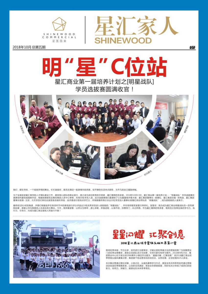 久久精品国产亚洲āv电影