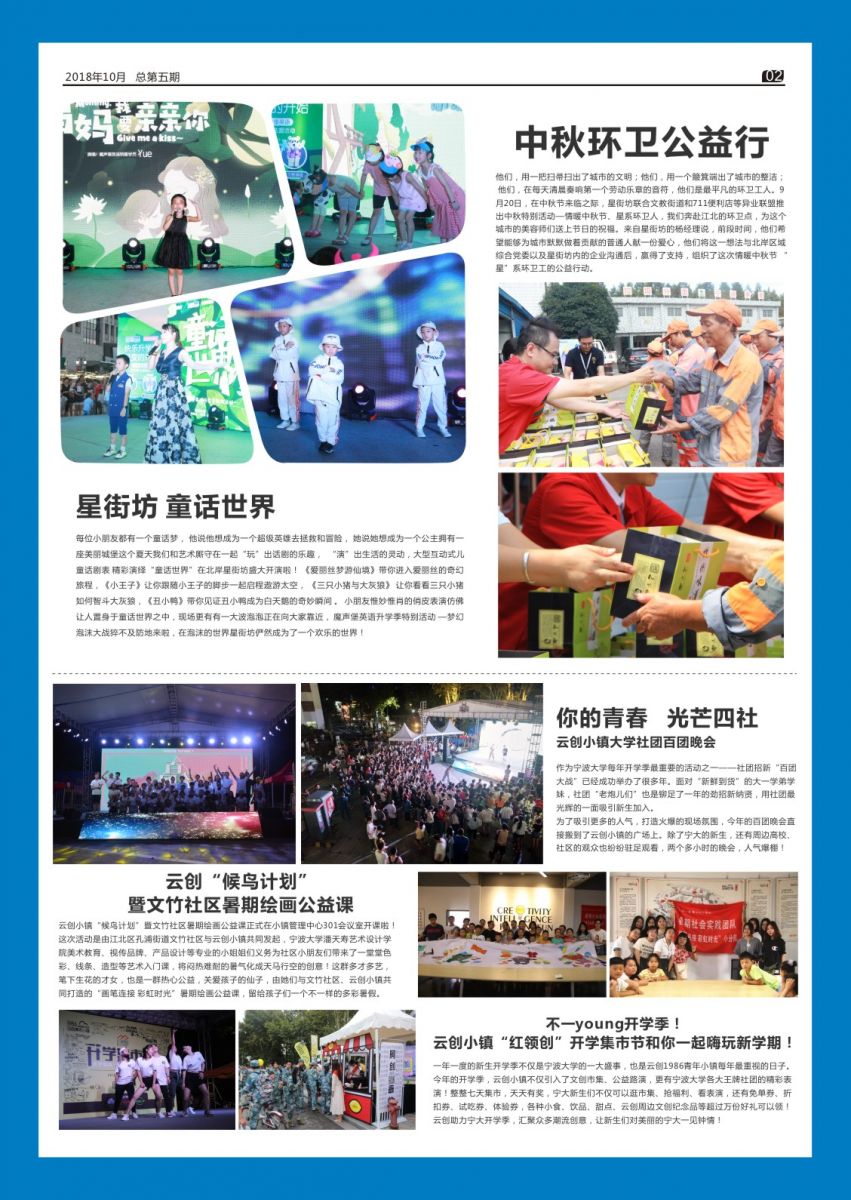 久久精品国产亚洲āv电影