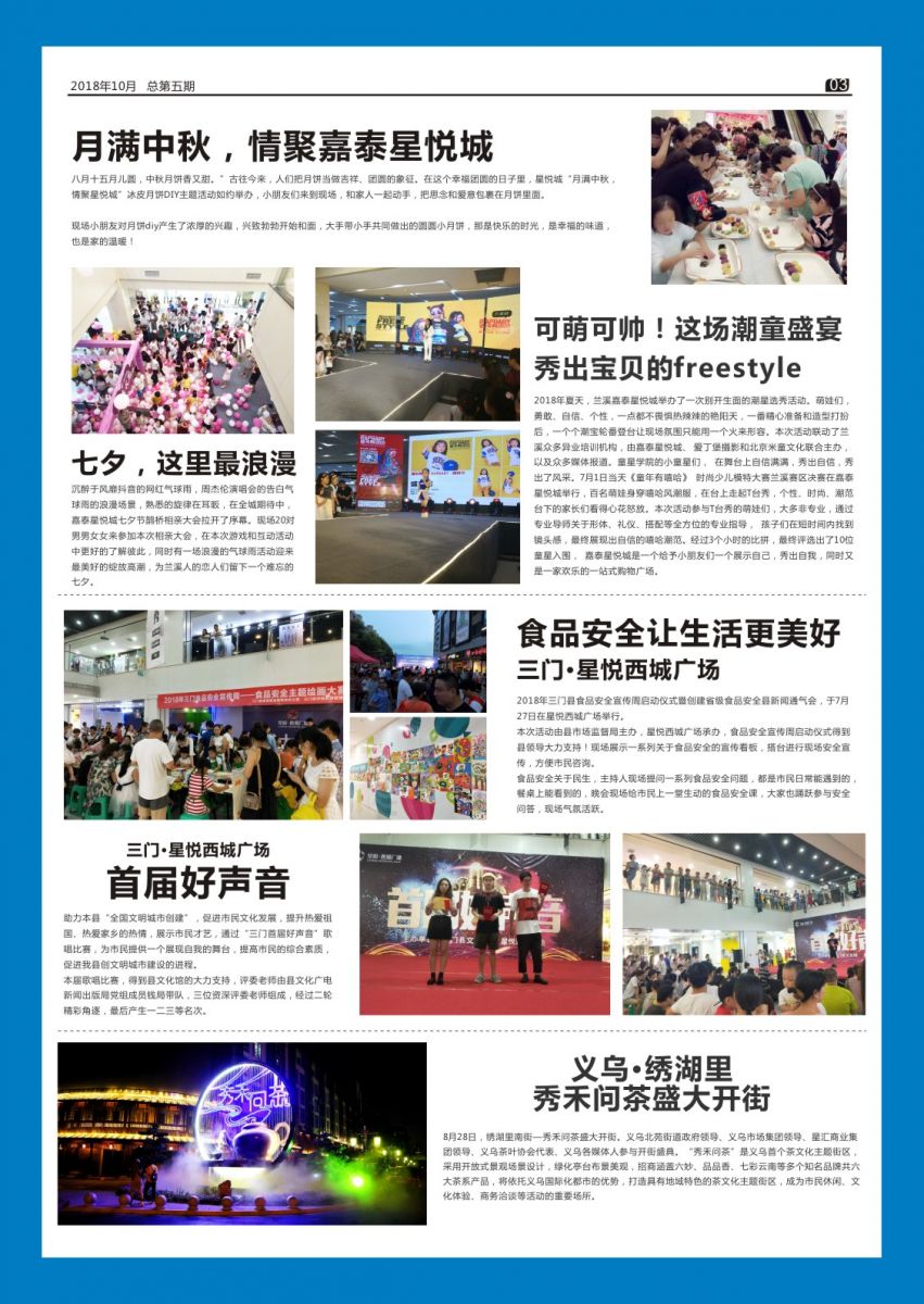 久久精品国产亚洲āv电影