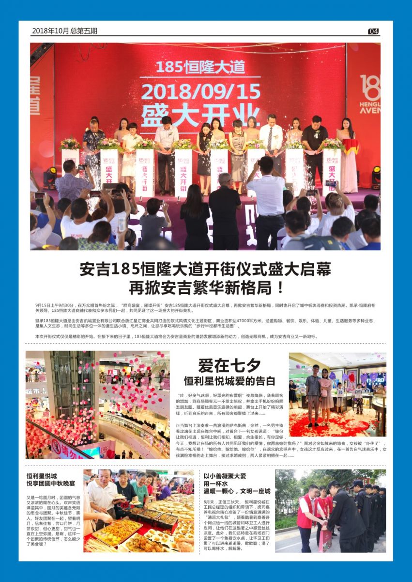 久久精品国产亚洲āv电影