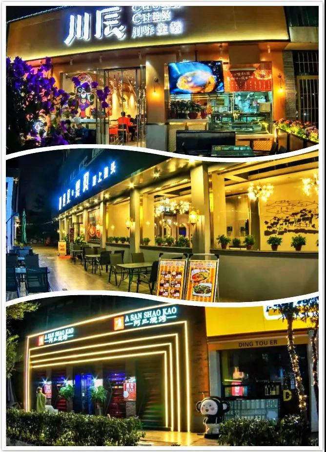 久久精品国产亚洲āv电影