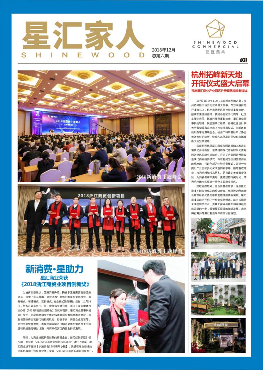 久久精品国产亚洲āv电影