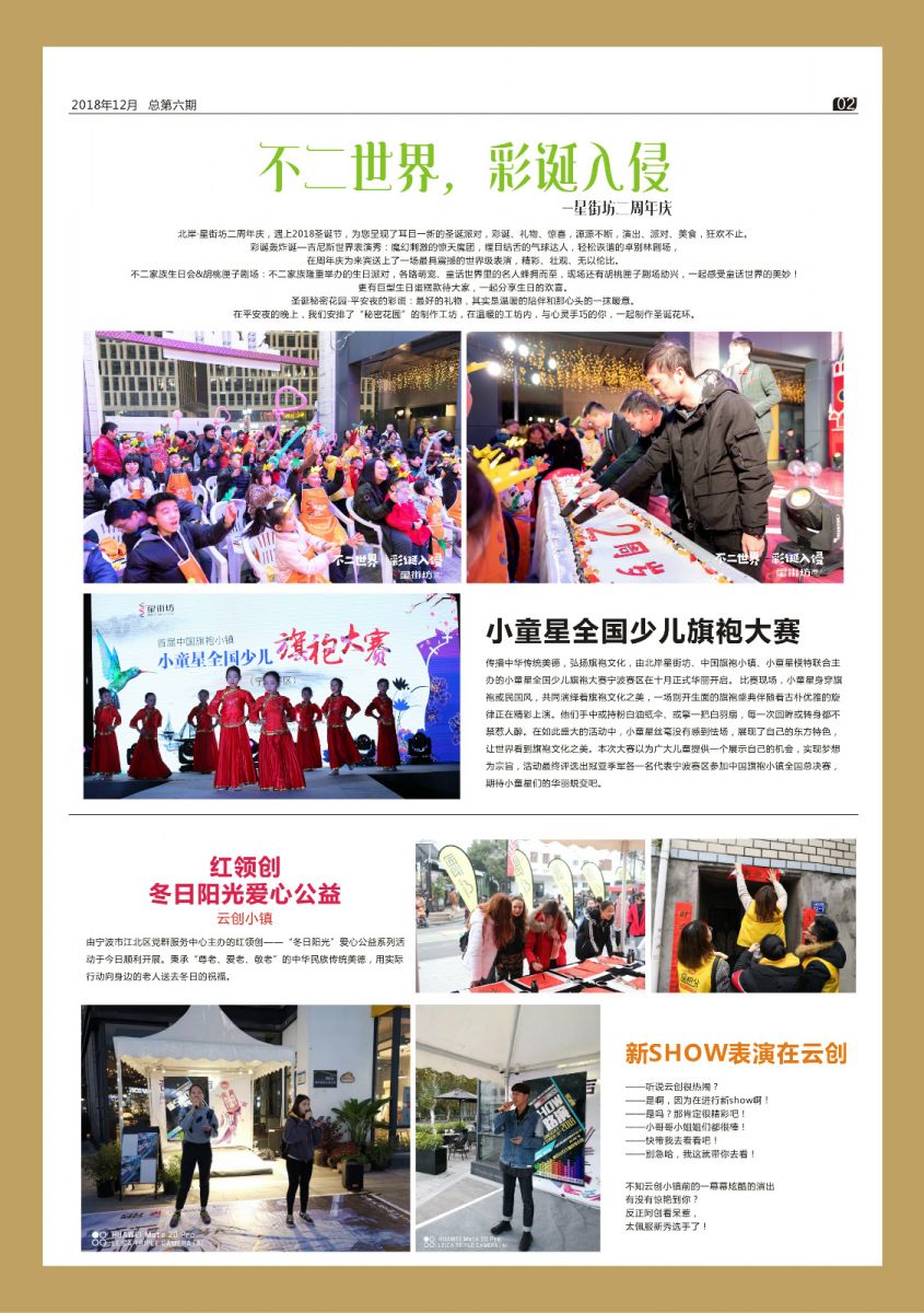 久久精品国产亚洲āv电影