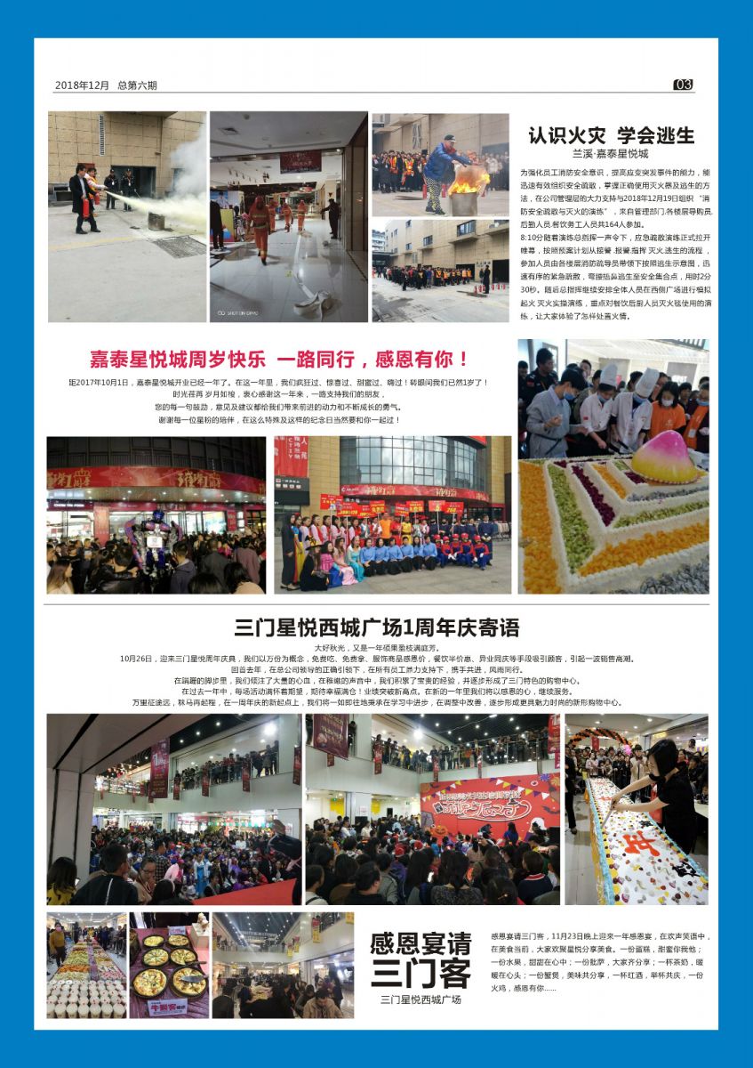 久久精品国产亚洲āv电影