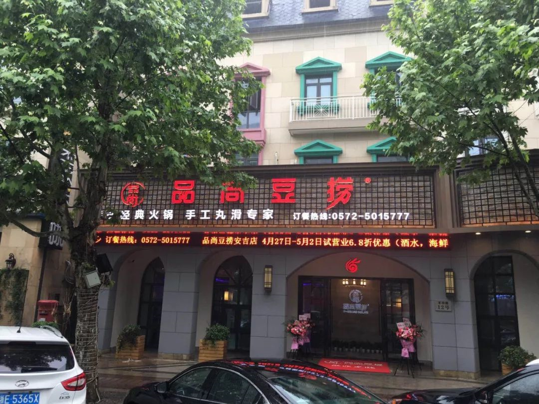 久久精品国产亚洲āv电影