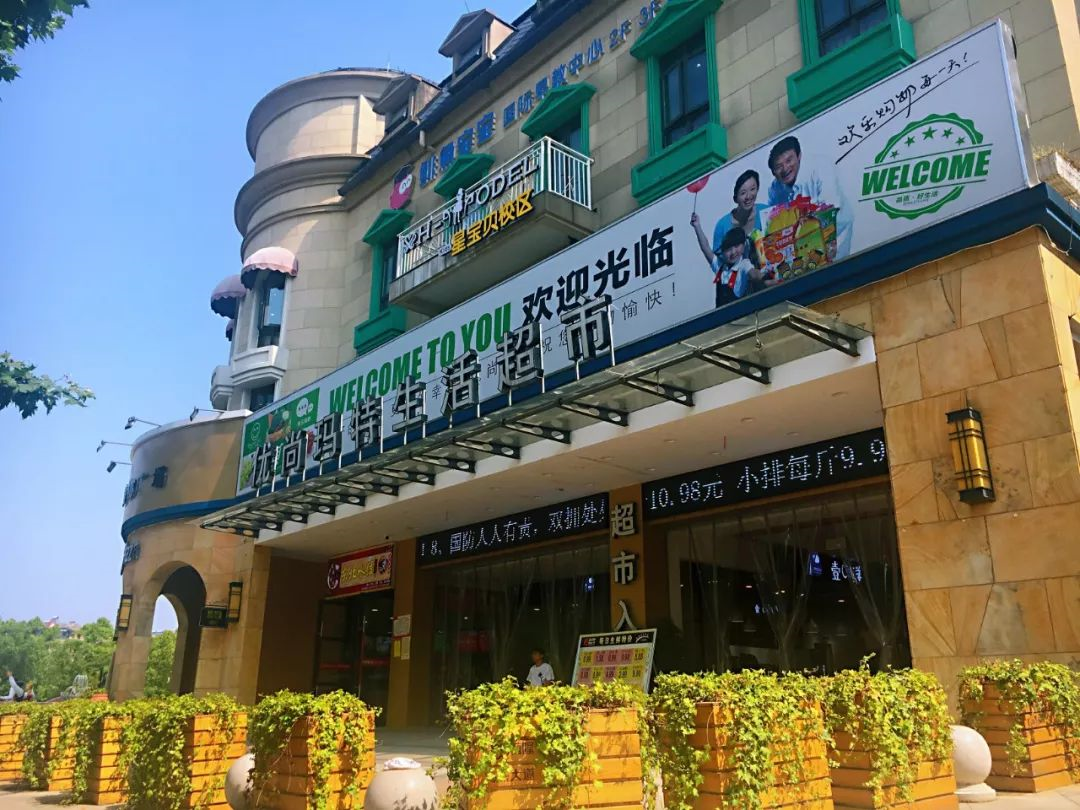 久久精品国产亚洲āv电影