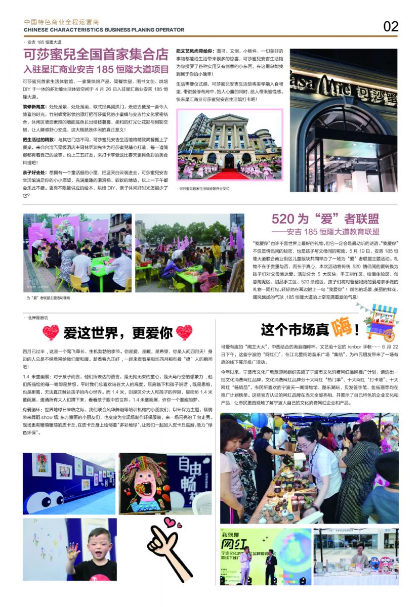 久久精品国产亚洲āv电影