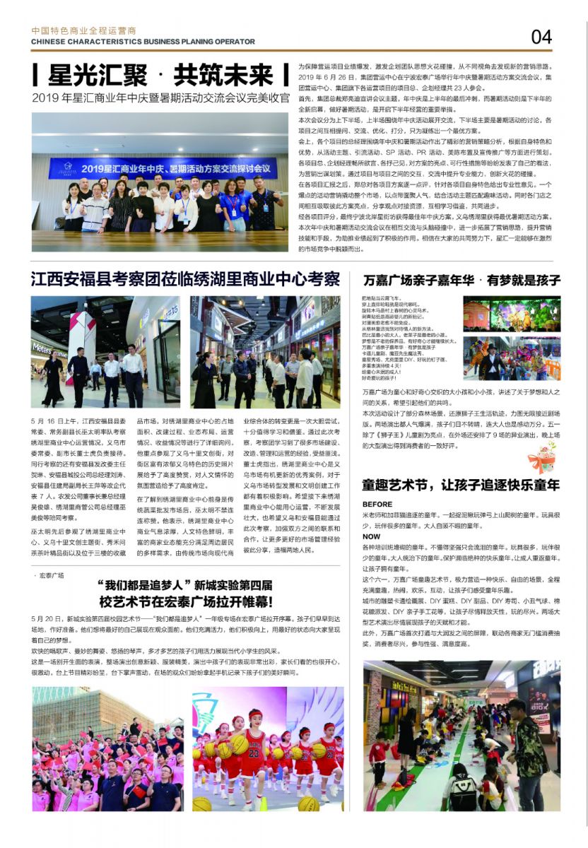 久久精品国产亚洲āv电影