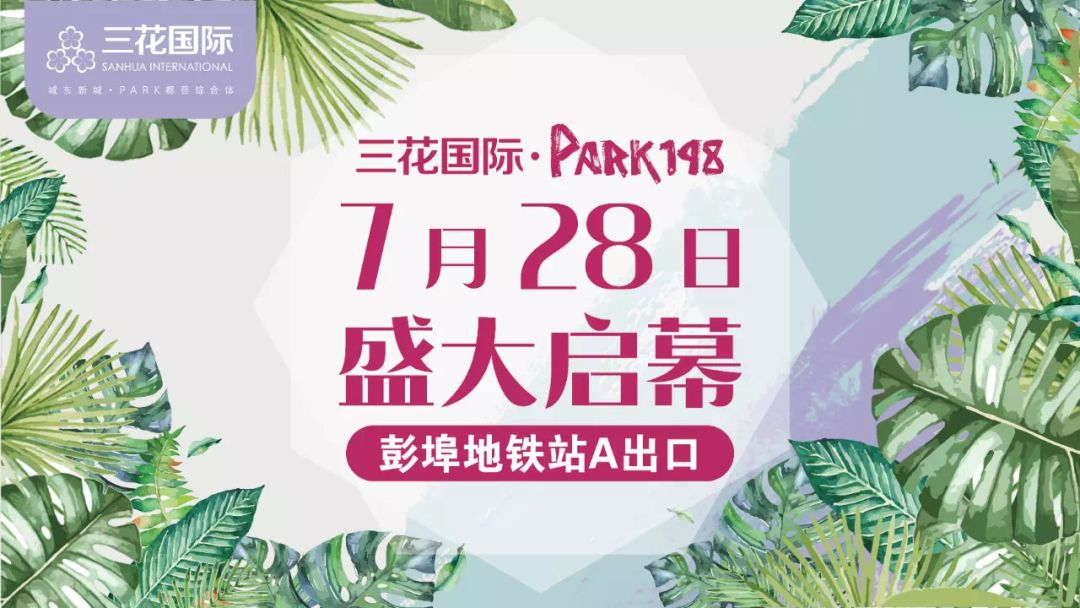 久久精品国产亚洲āv电影