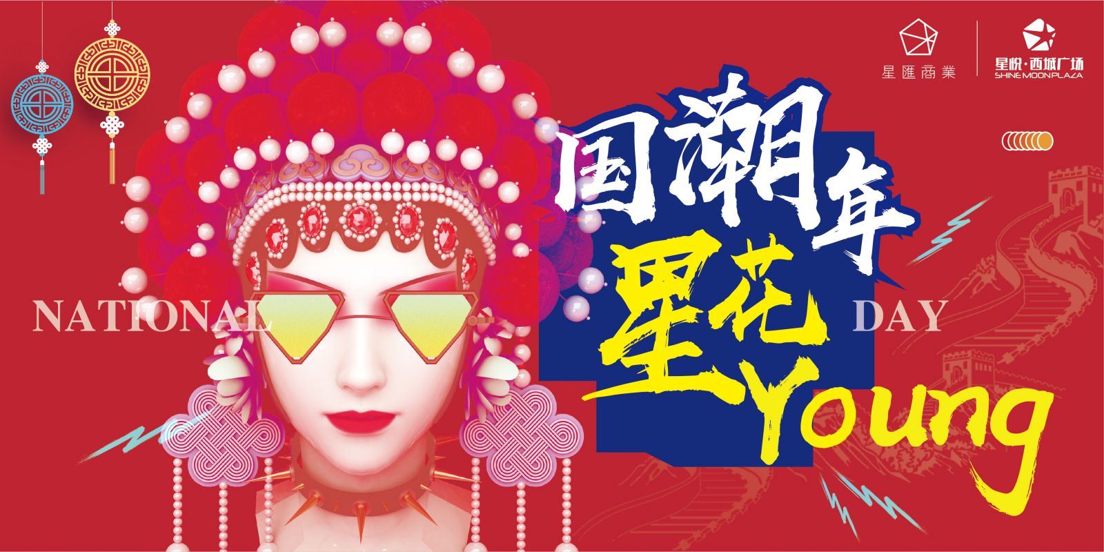 久久精品国产亚洲āv电影