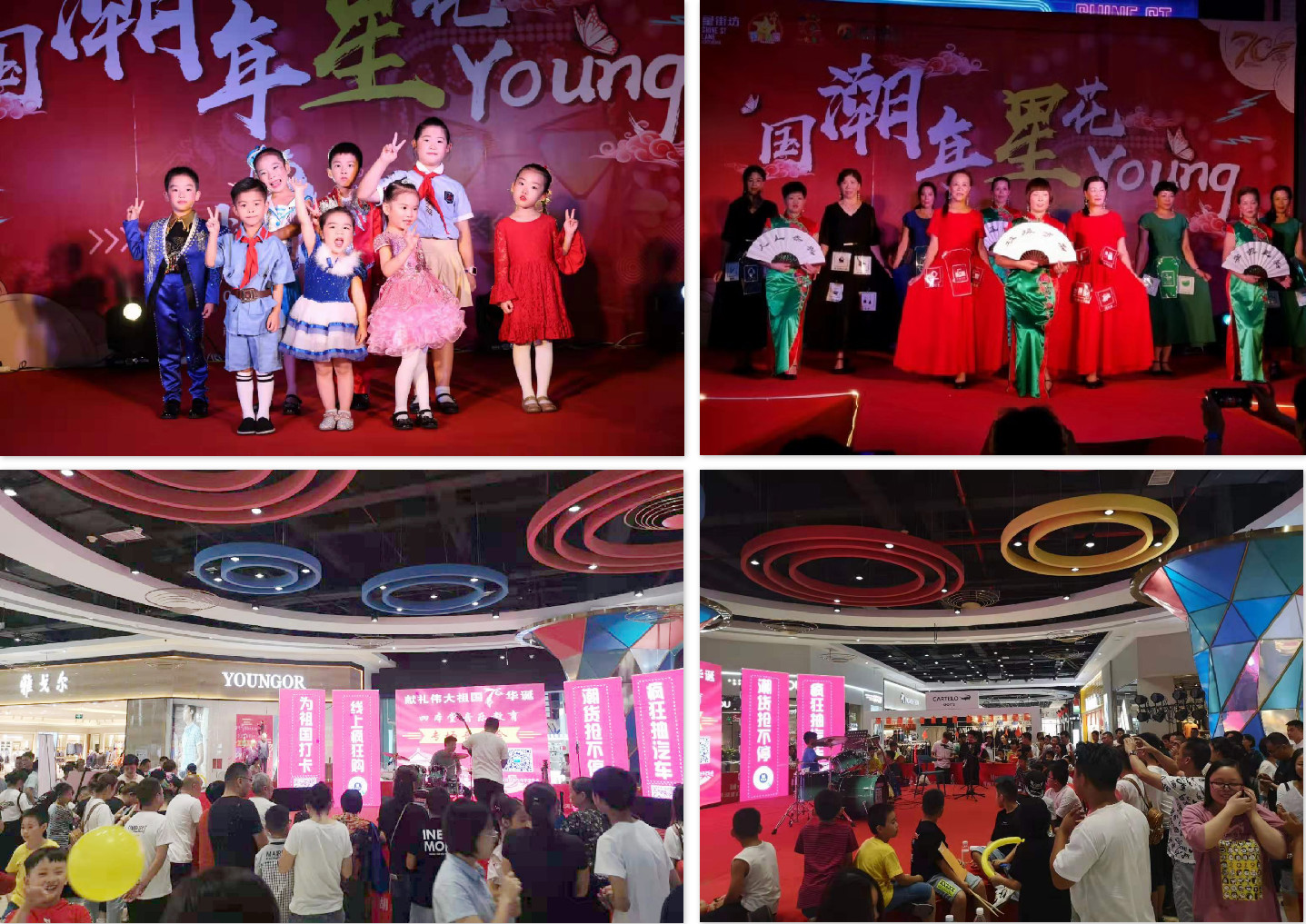 久久精品国产亚洲āv电影