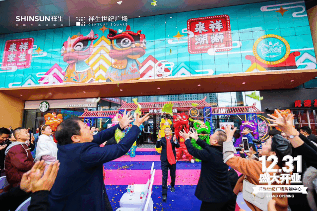 久久精品国产亚洲āv电影