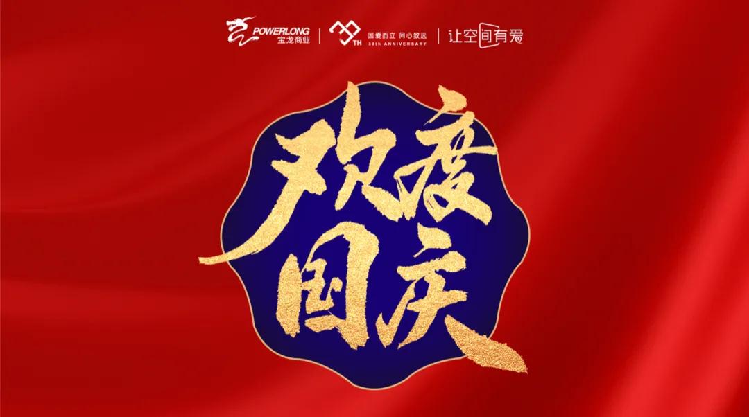 久久精品国产亚洲āv电影