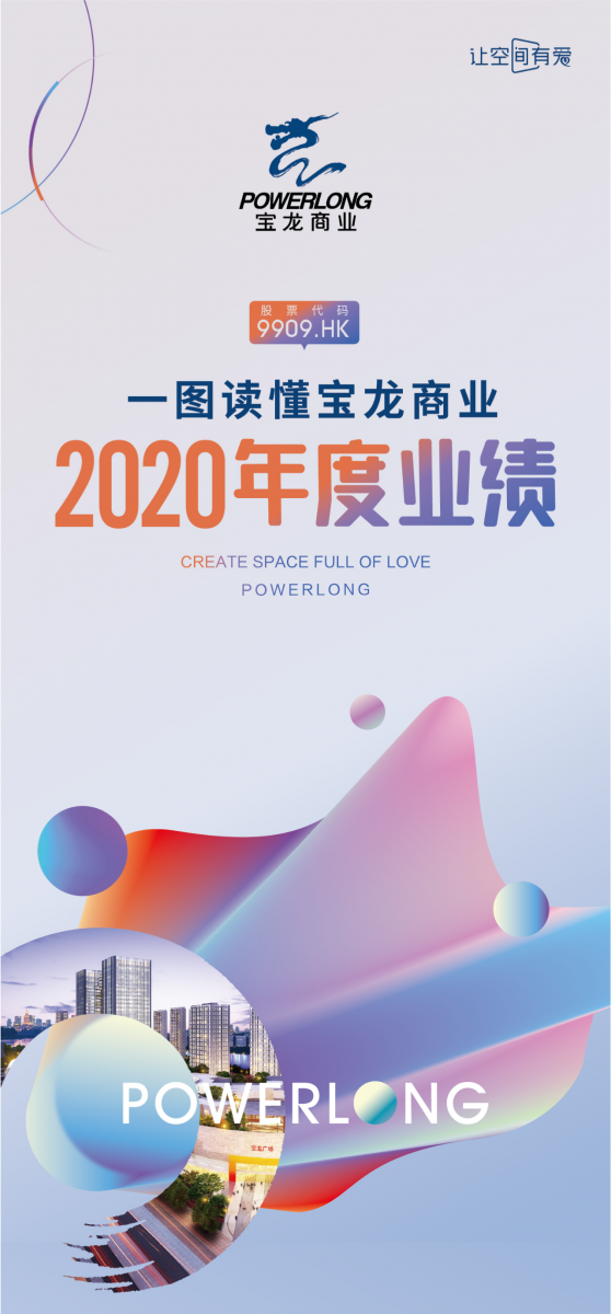 久久精品国产亚洲āv电影