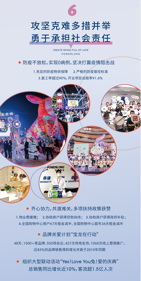 久久精品国产亚洲āv电影