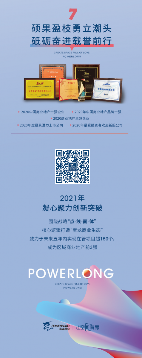 久久精品国产亚洲āv电影