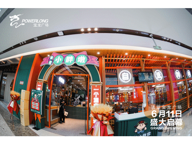 久久精品国产亚洲āv电影