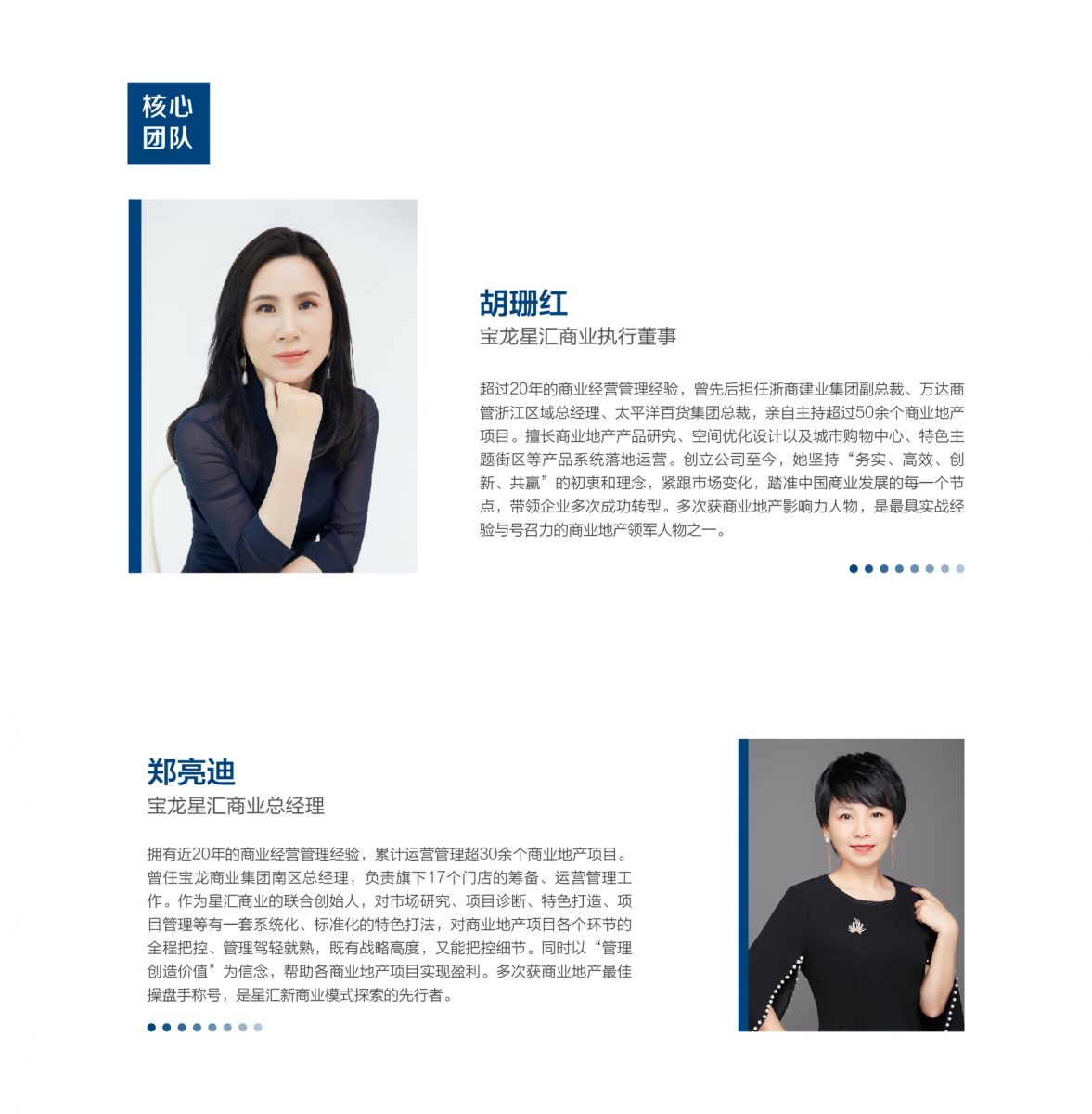 久久精品国产亚洲āv电影